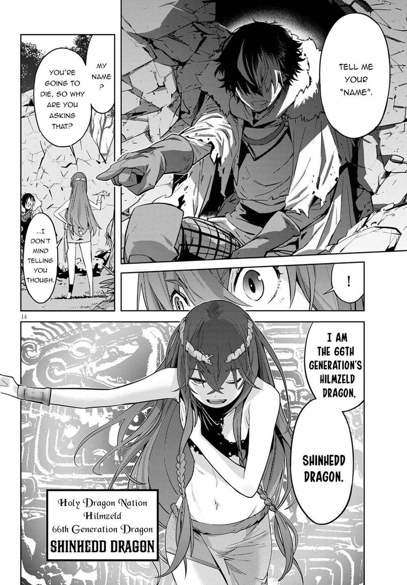 Game Of Familia Family Senki 36 14