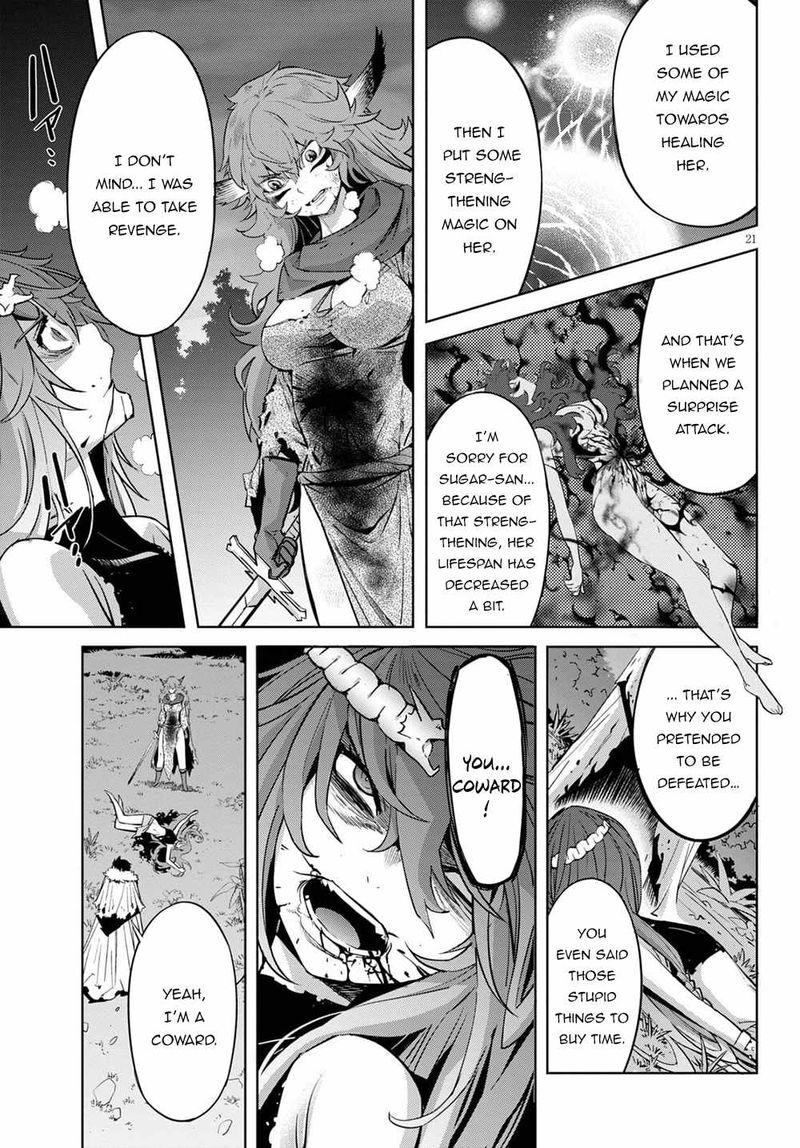 Game Of Familia Family Senki 36 20