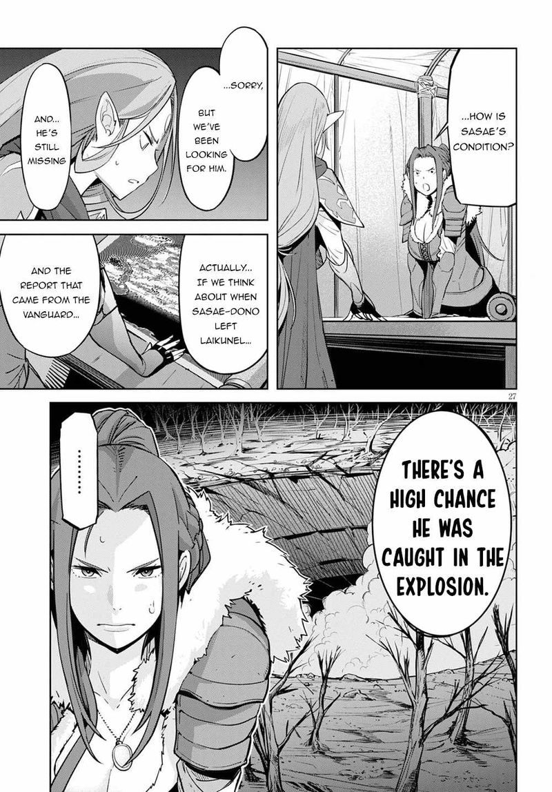 Game Of Familia Family Senki 36 25