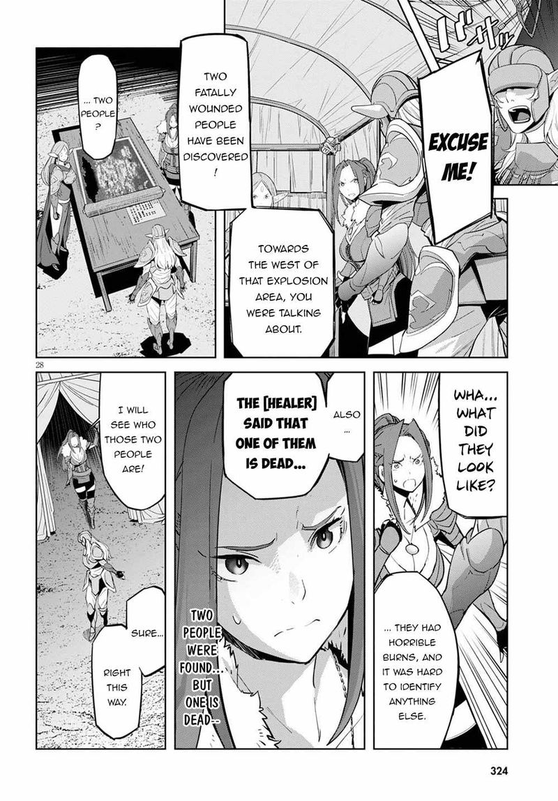 Game Of Familia Family Senki 36 26