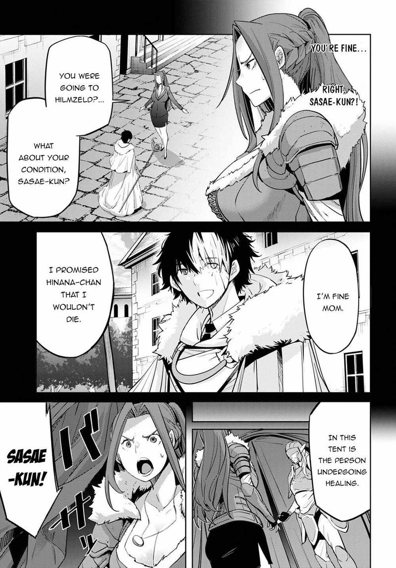 Game Of Familia Family Senki 36 27