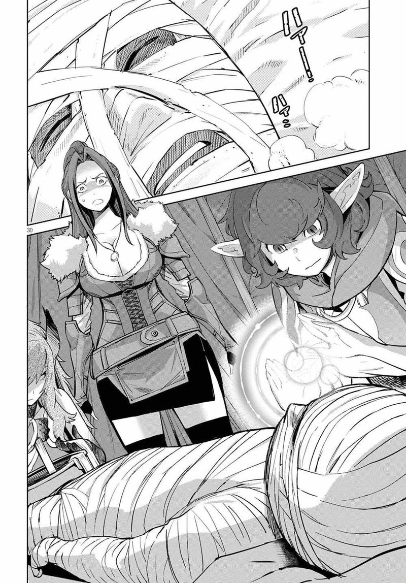 Game Of Familia Family Senki 36 28