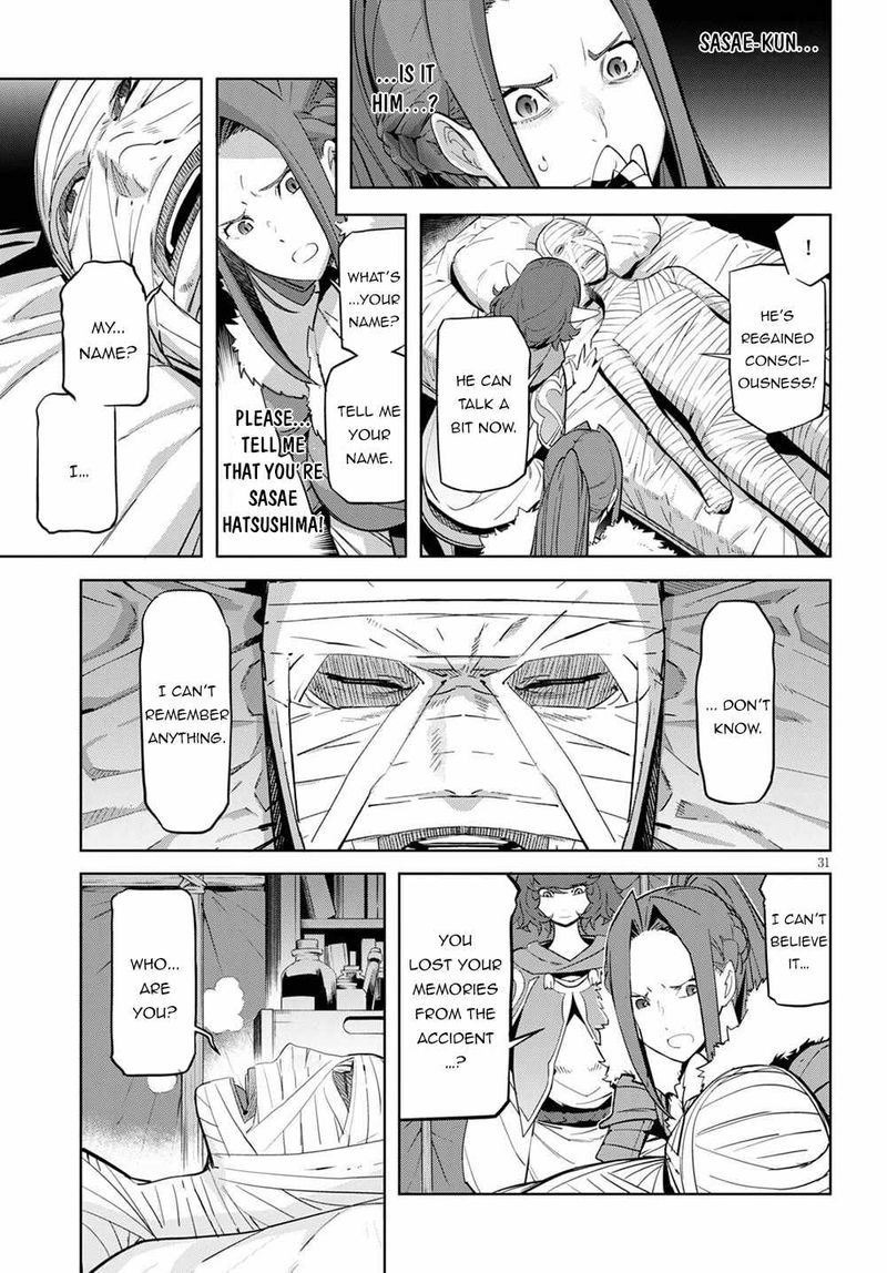 Game Of Familia Family Senki 36 29