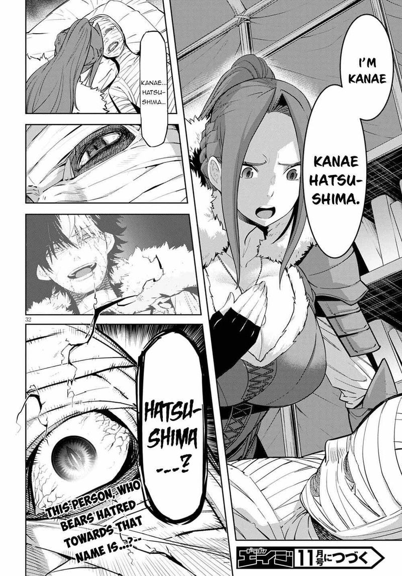 Game Of Familia Family Senki 36 30
