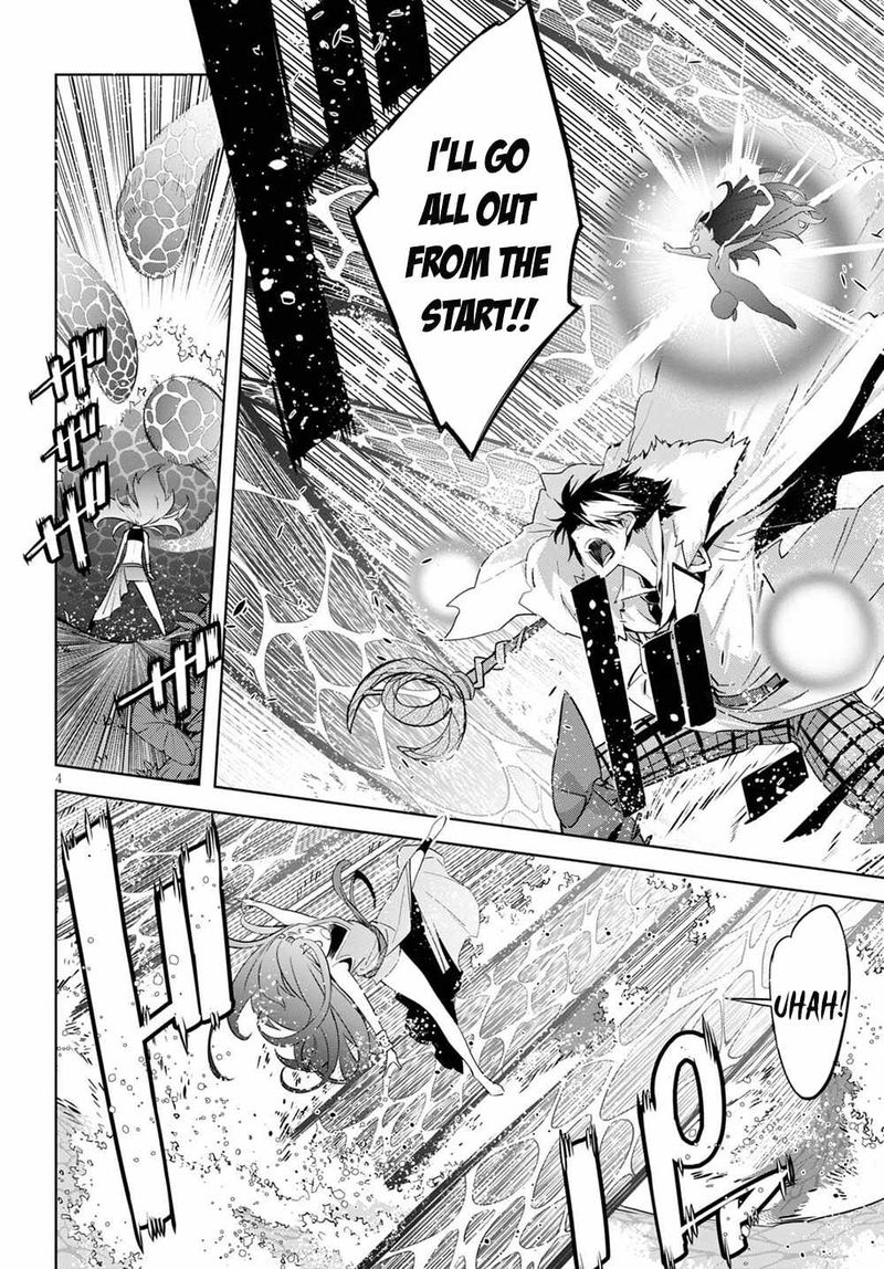 Game Of Familia Family Senki 36 4