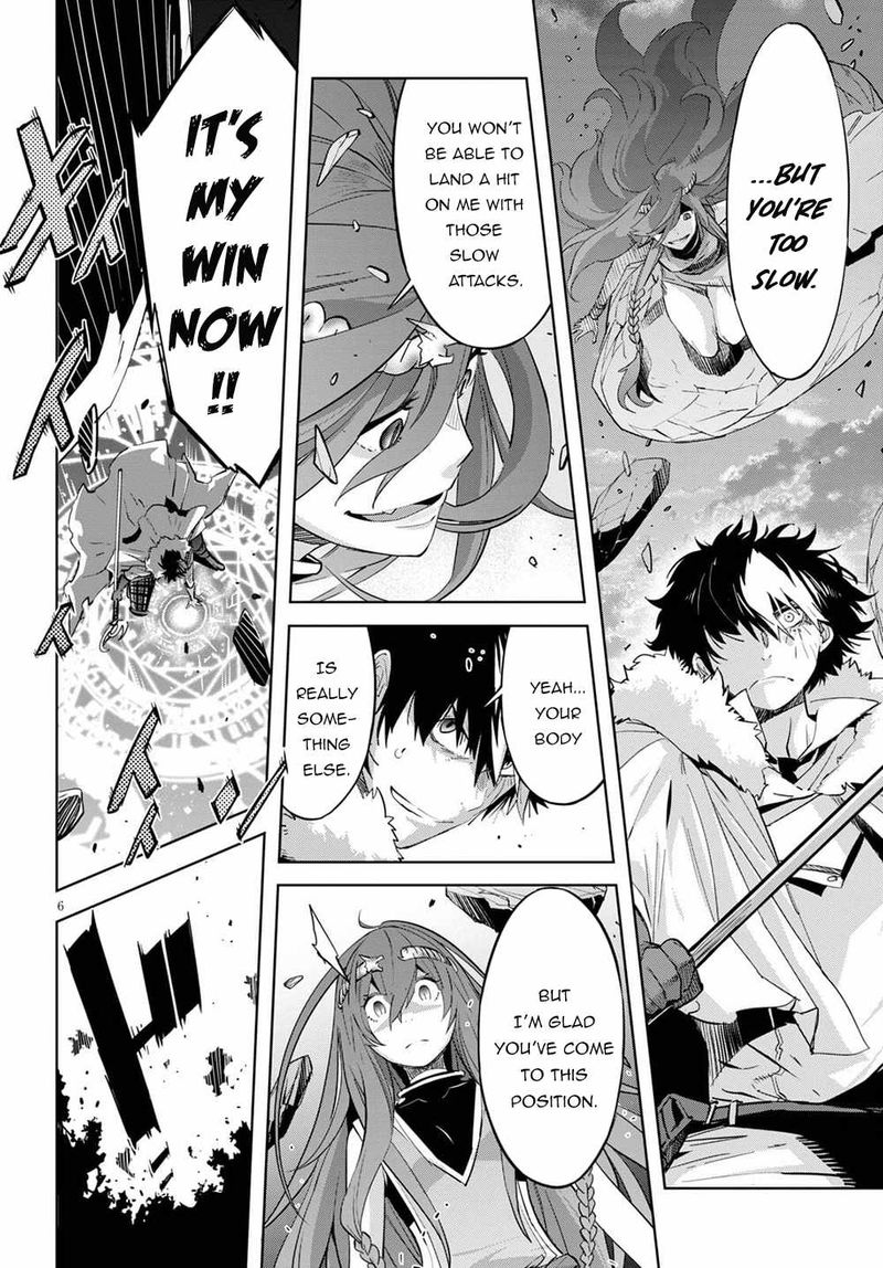 Game Of Familia Family Senki 36 6