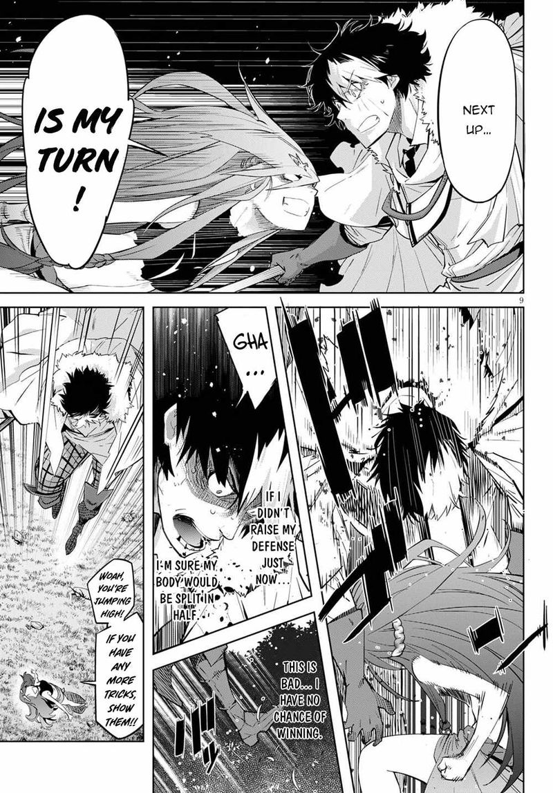 Game Of Familia Family Senki 36 9