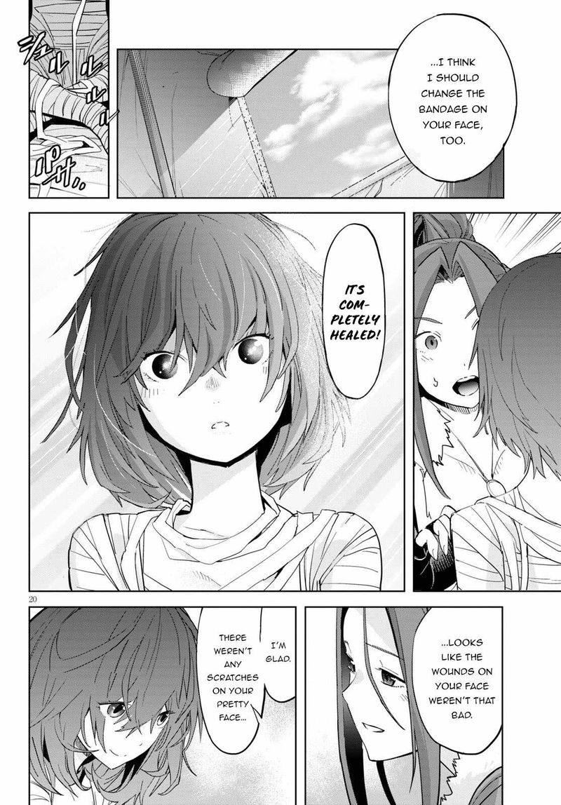 Game Of Familia Family Senki 37 19