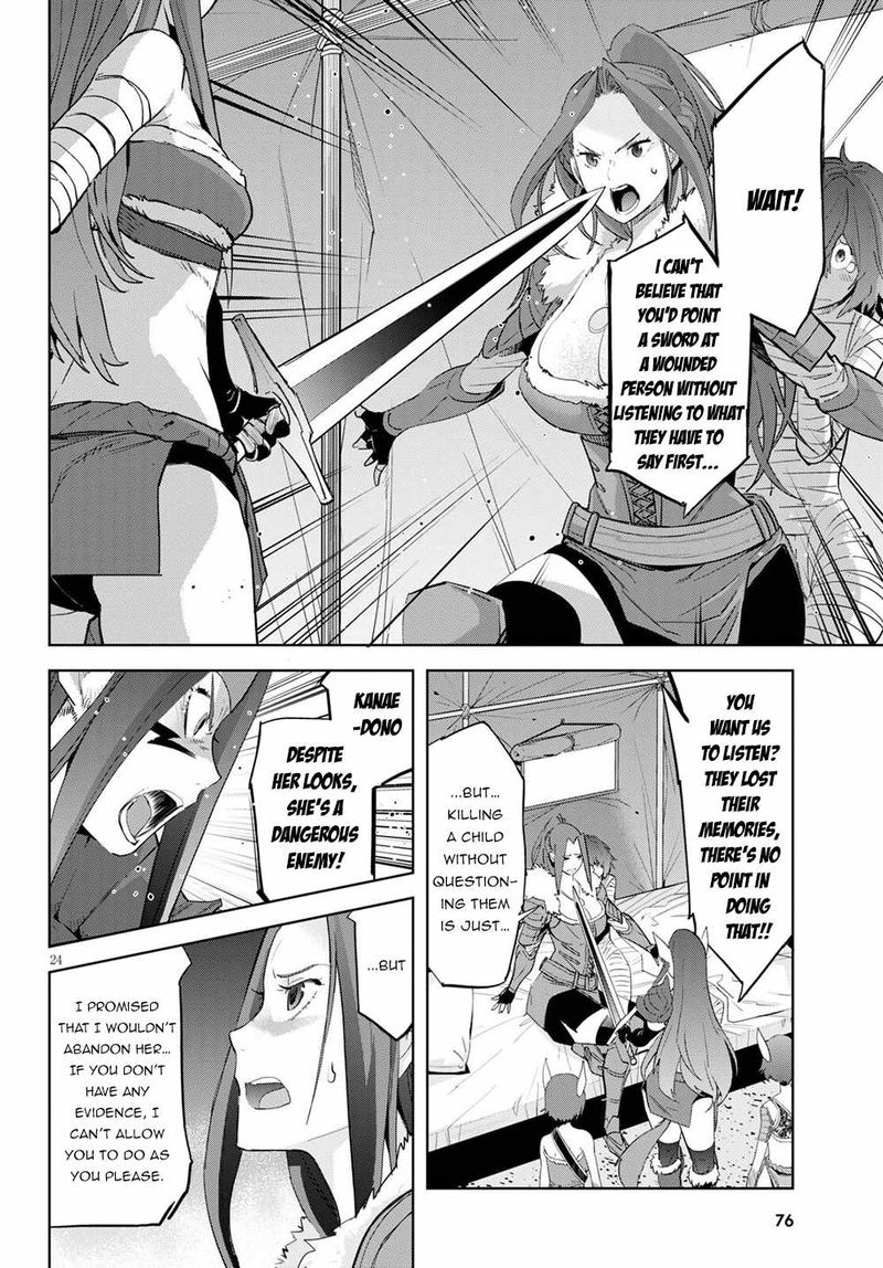Game Of Familia Family Senki 37 22