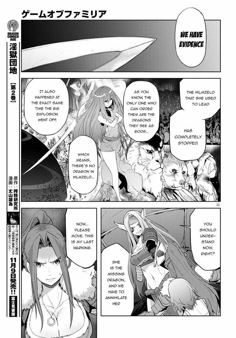 Game Of Familia Family Senki 37 23