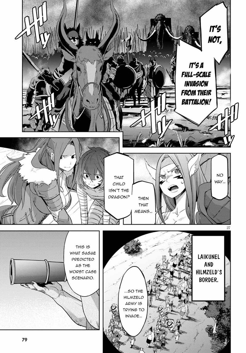 Game Of Familia Family Senki 37 25