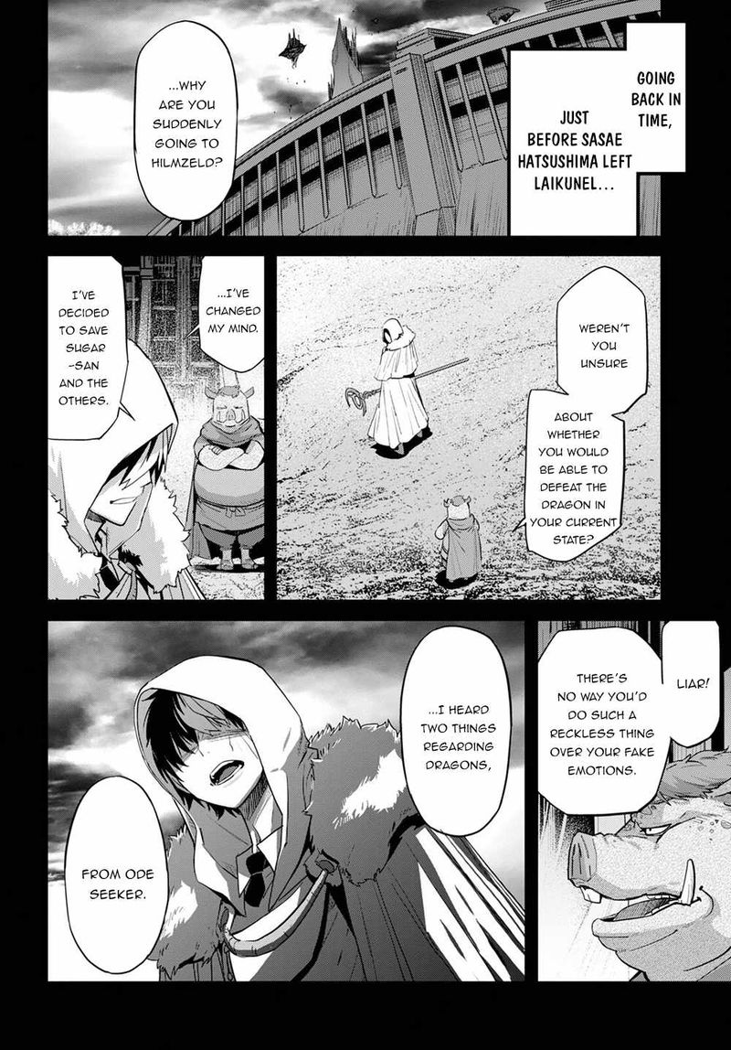 Game Of Familia Family Senki 37 26