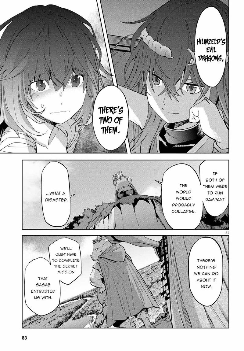 Game Of Familia Family Senki 37 29