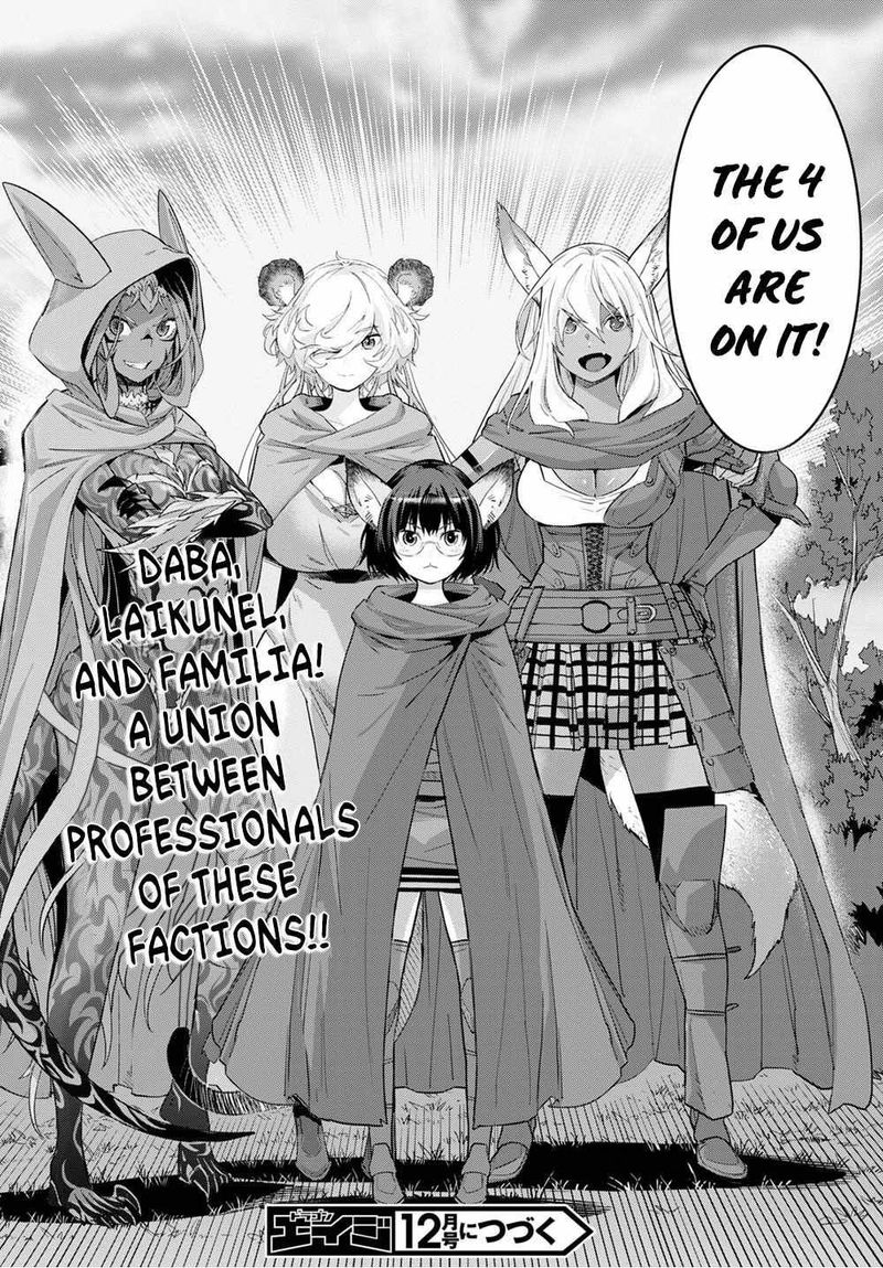 Game Of Familia Family Senki 37 30