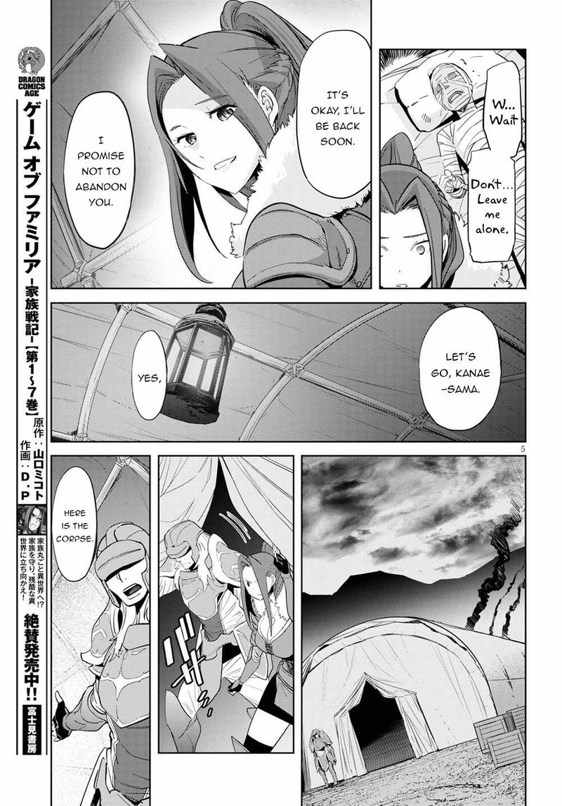 Game Of Familia Family Senki 37 4
