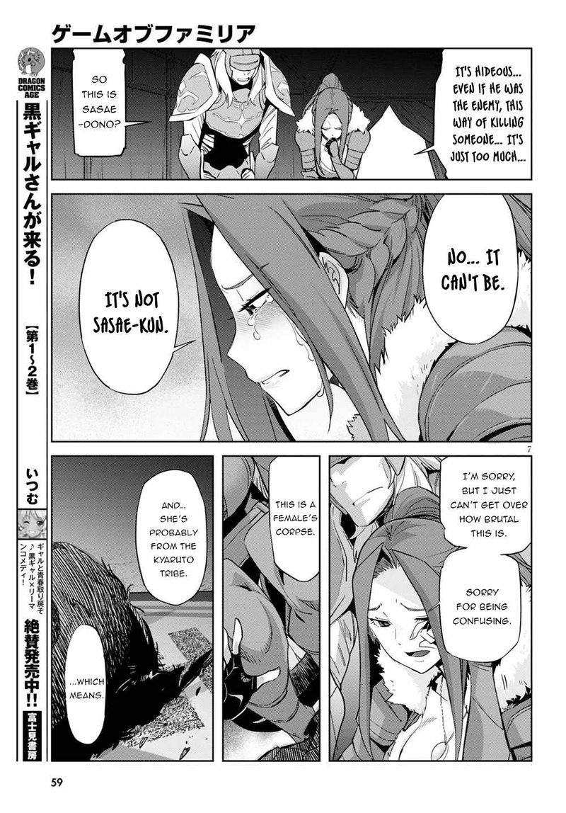 Game Of Familia Family Senki 37 6