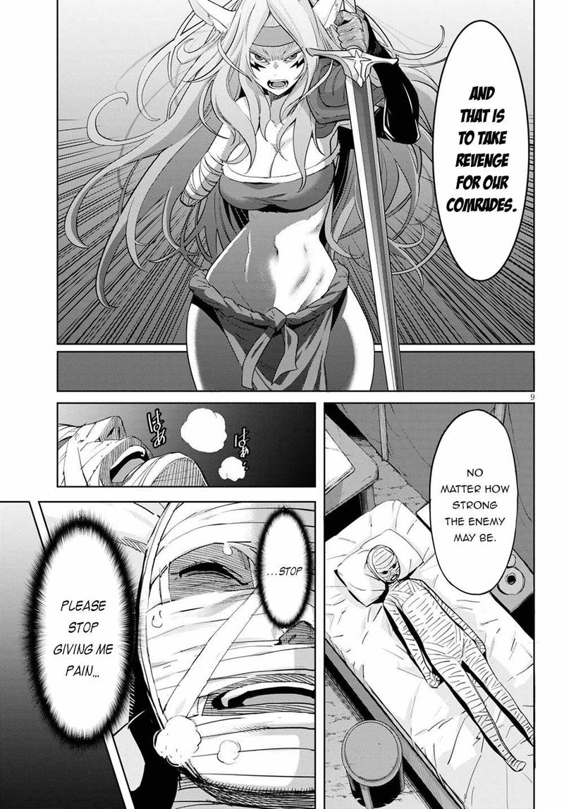Game Of Familia Family Senki 37 8