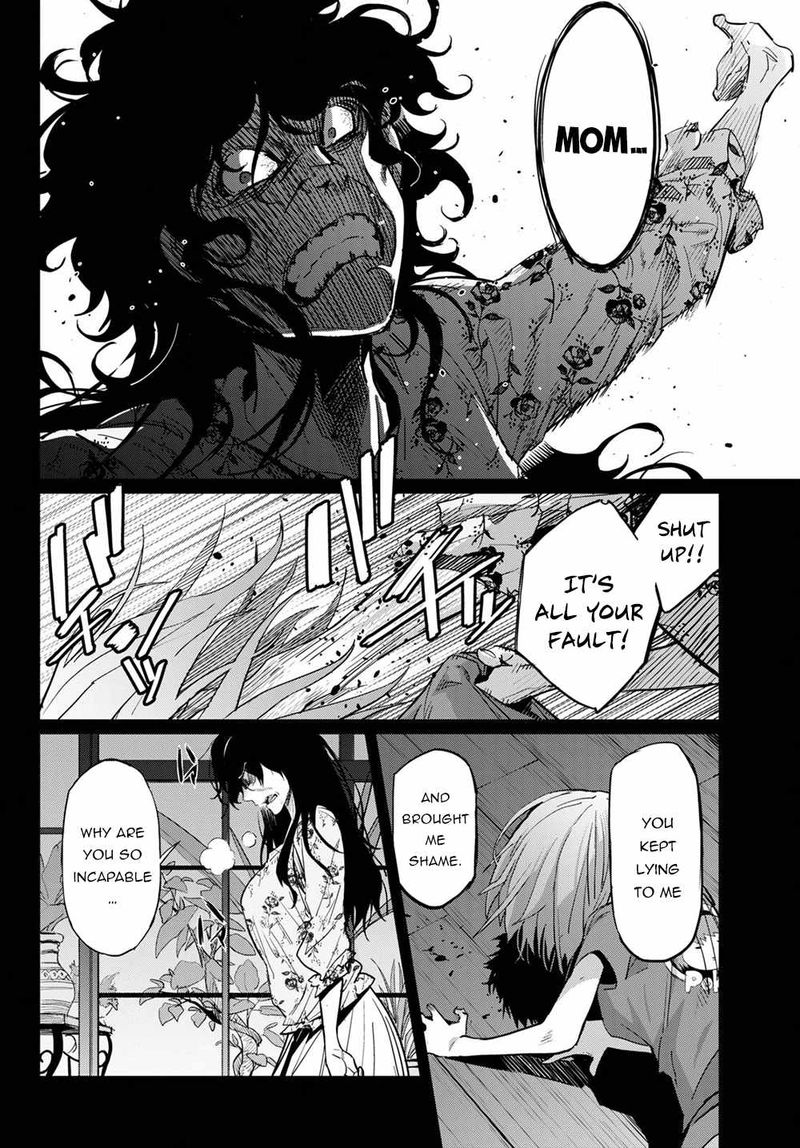 Game Of Familia Family Senki 37 9
