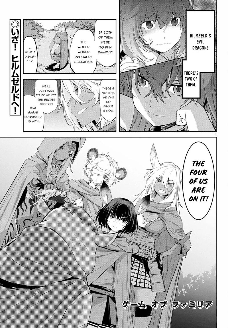 Game Of Familia Family Senki 38 1