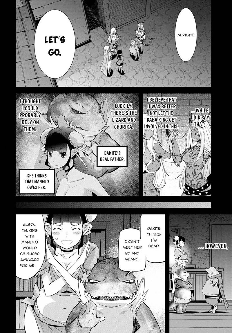 Game Of Familia Family Senki 38 10