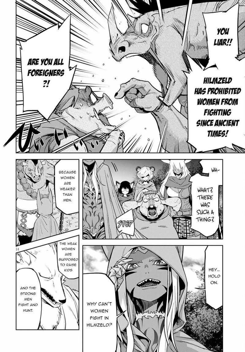 Game Of Familia Family Senki 38 14