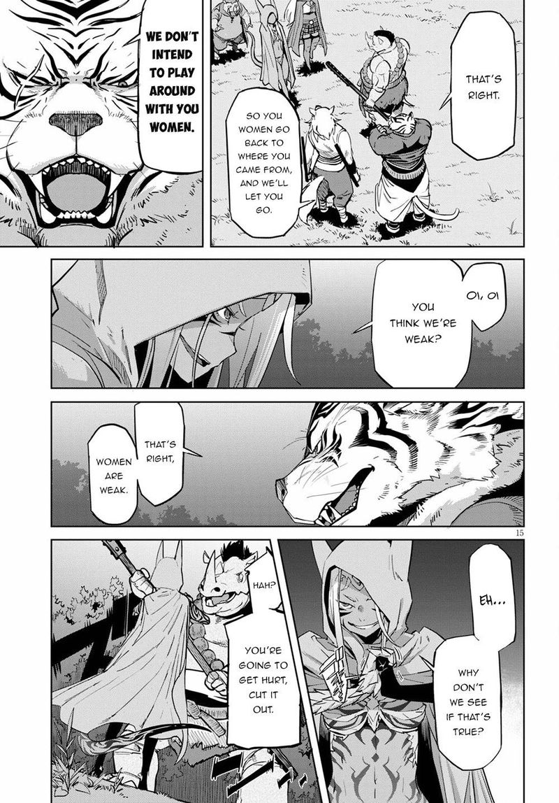 Game Of Familia Family Senki 38 15