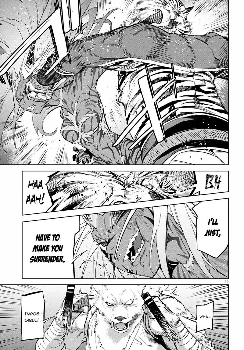 Game Of Familia Family Senki 38 19