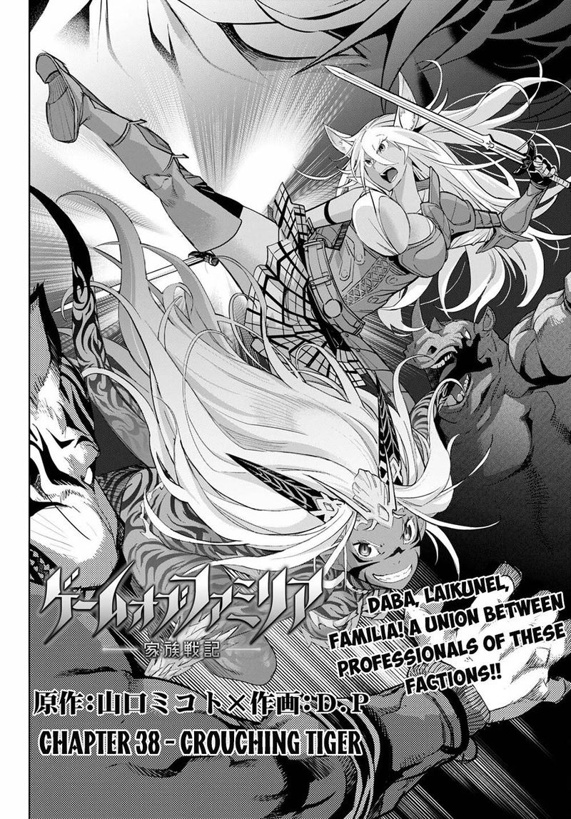 Game Of Familia Family Senki 38 2