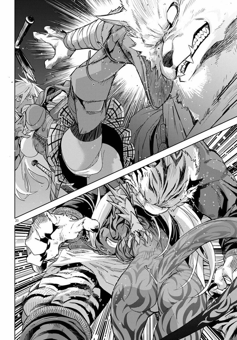 Game Of Familia Family Senki 38 20