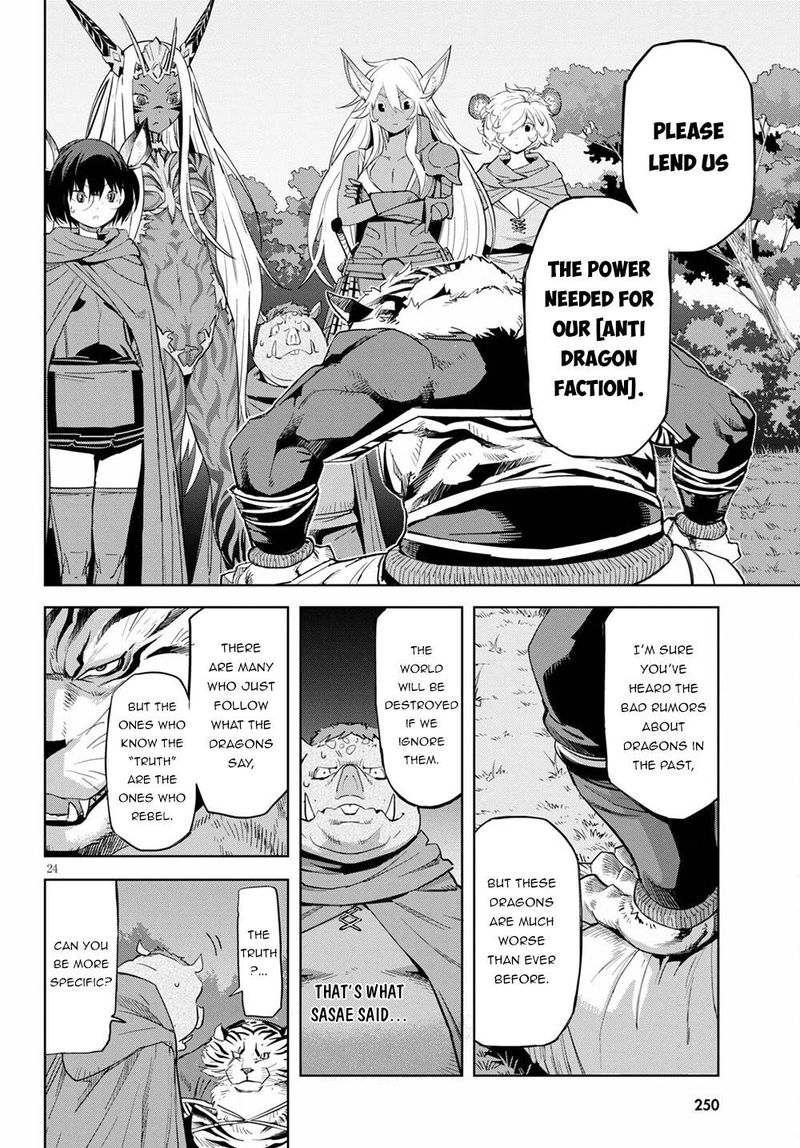Game Of Familia Family Senki 38 24