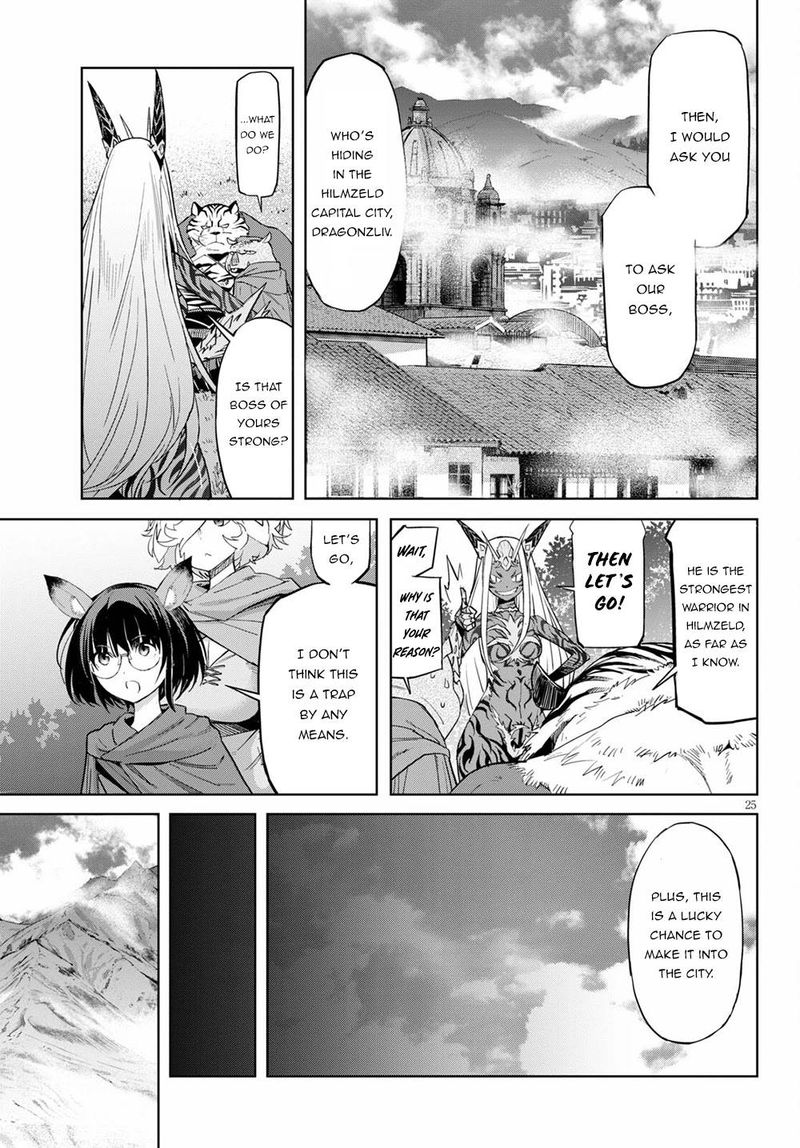 Game Of Familia Family Senki 38 25