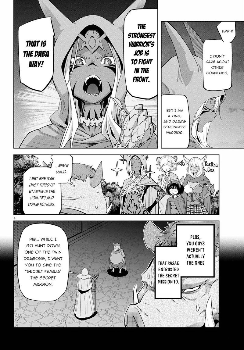 Game Of Familia Family Senki 38 4