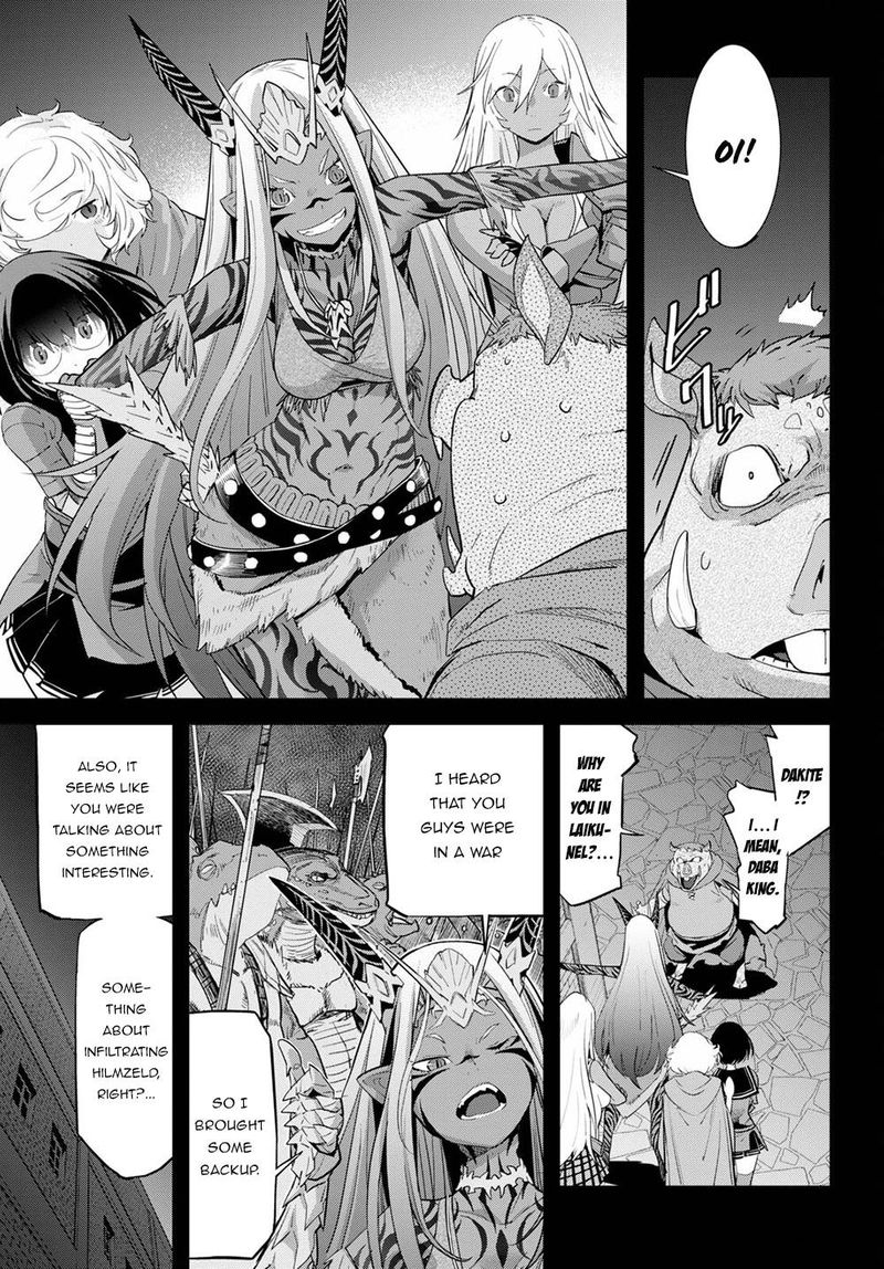 Game Of Familia Family Senki 38 7