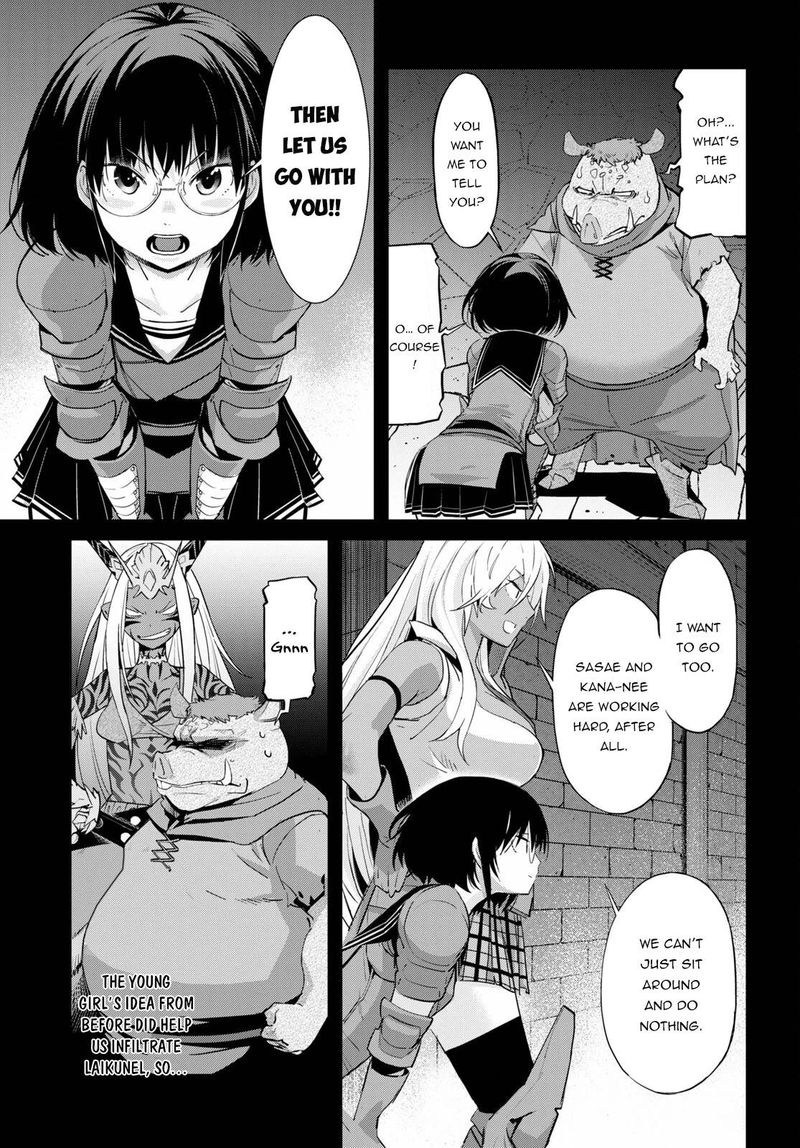 Game Of Familia Family Senki 38 9