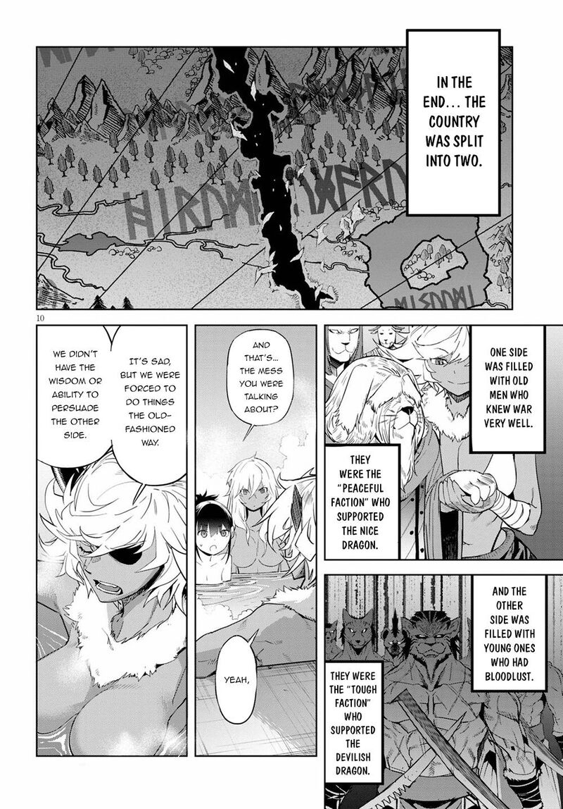 Game Of Familia Family Senki 39 10