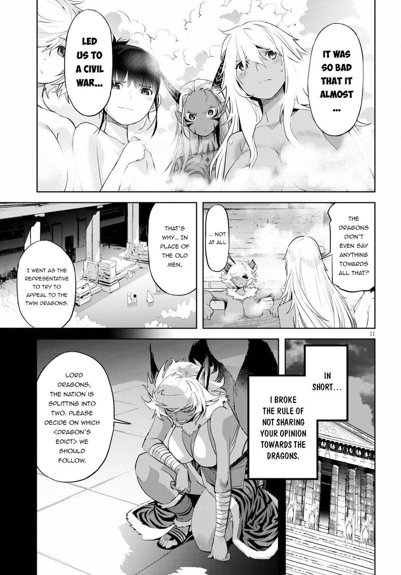 Game Of Familia Family Senki 39 11