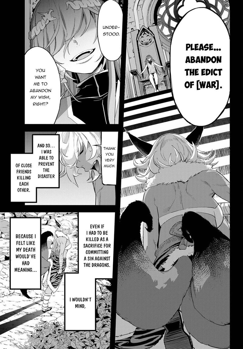 Game Of Familia Family Senki 39 13