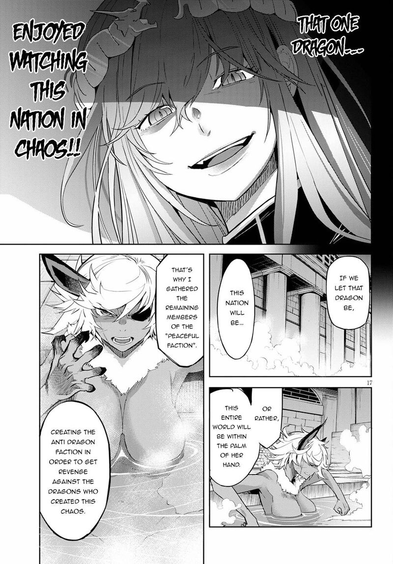 Game Of Familia Family Senki 39 16