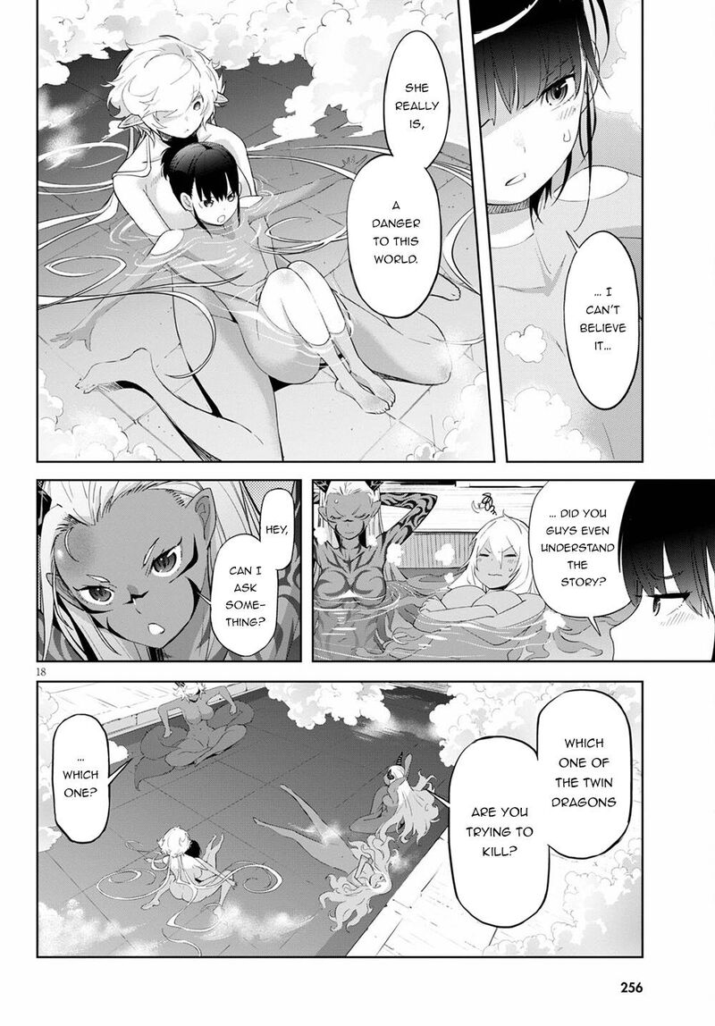 Game Of Familia Family Senki 39 17