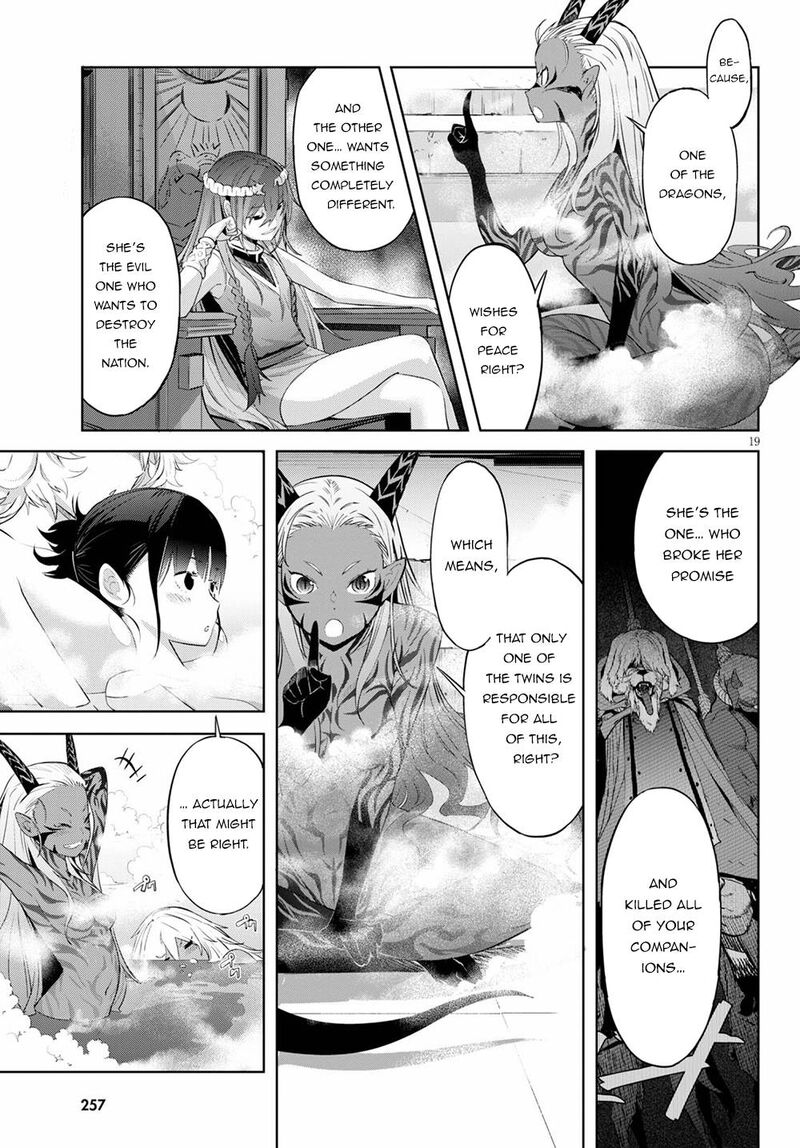 Game Of Familia Family Senki 39 18