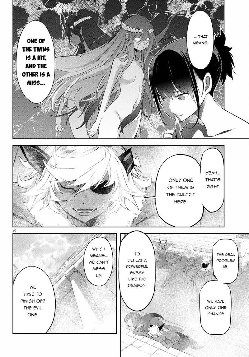 Game Of Familia Family Senki 39 19