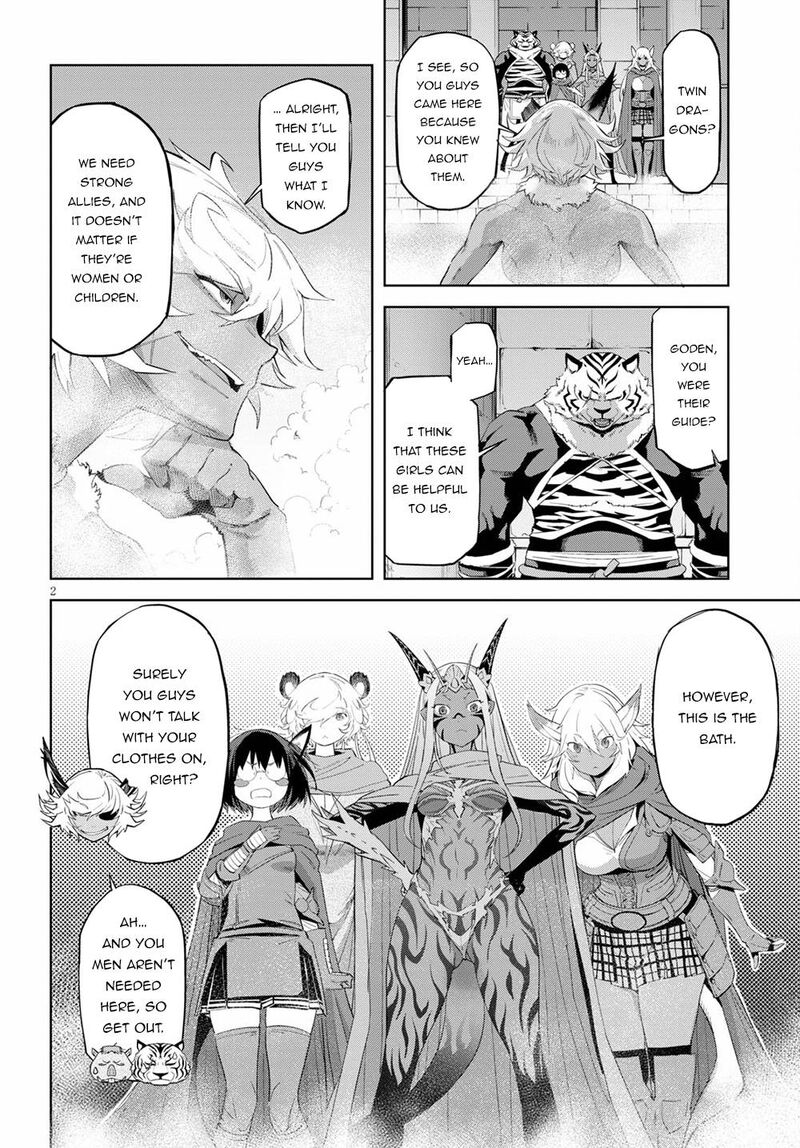 Game Of Familia Family Senki 39 2
