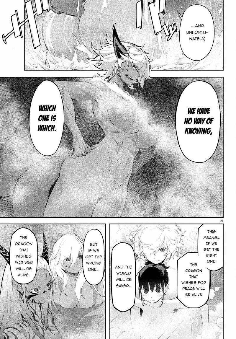 Game Of Familia Family Senki 39 20