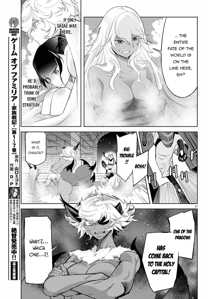 Game Of Familia Family Senki 39 22