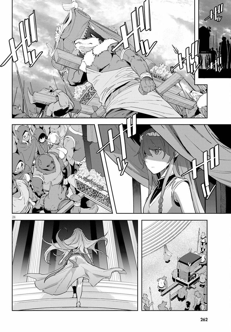 Game Of Familia Family Senki 39 23