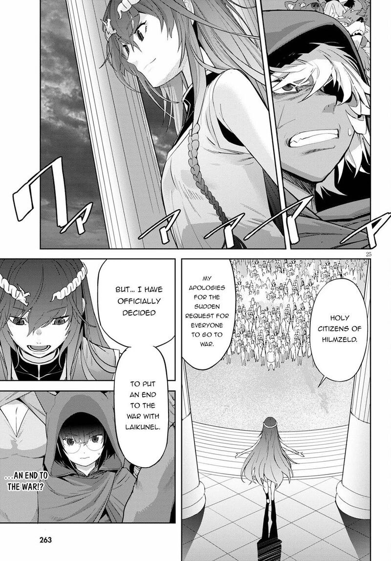 Game Of Familia Family Senki 39 24