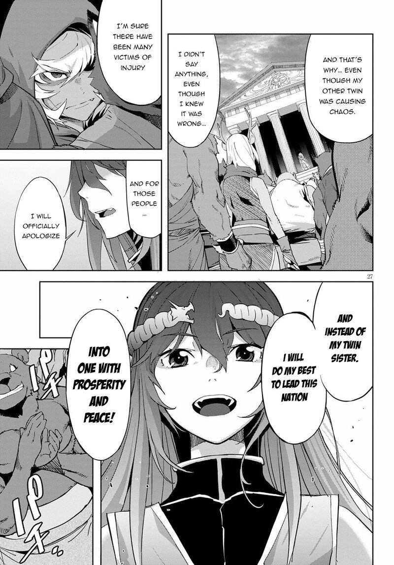 Game Of Familia Family Senki 39 26