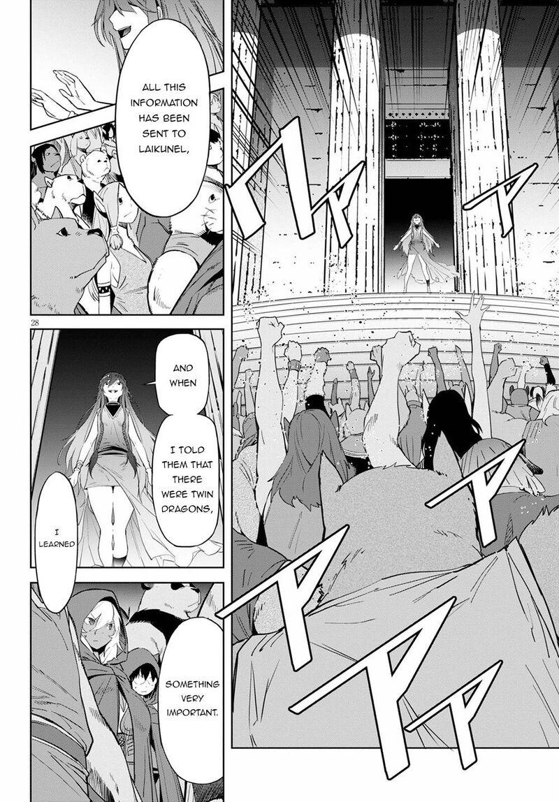 Game Of Familia Family Senki 39 27