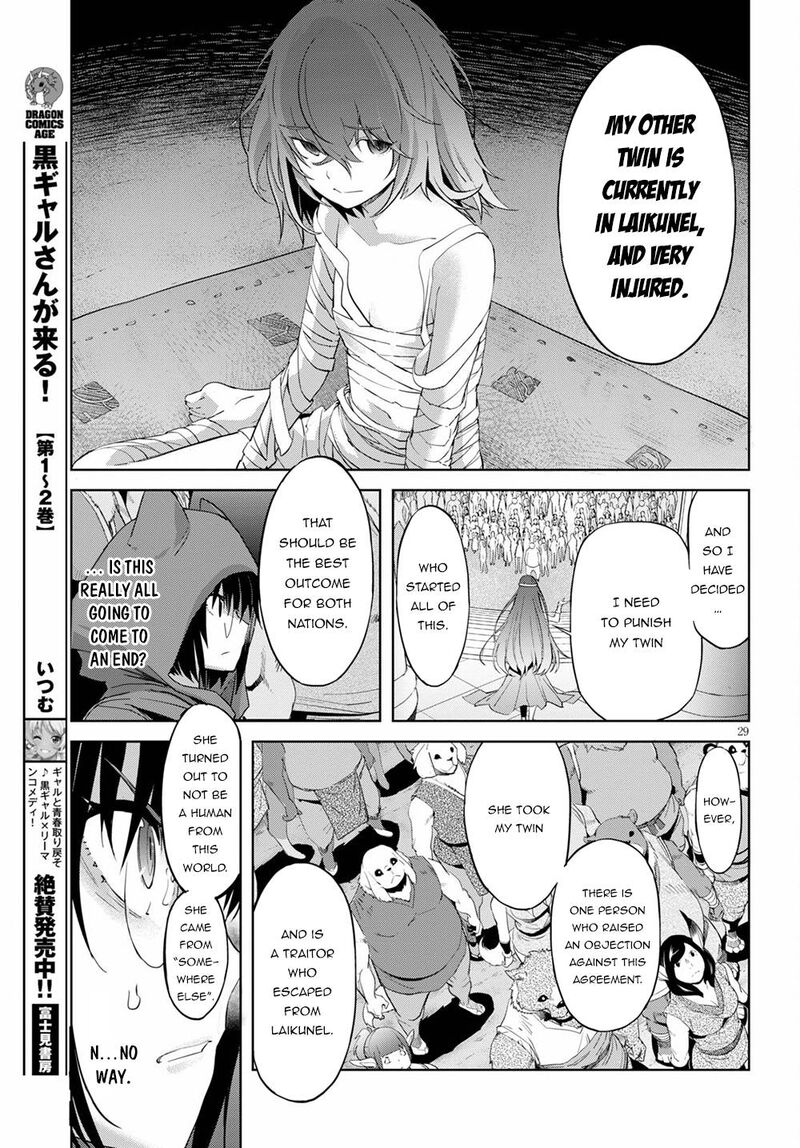 Game Of Familia Family Senki 39 28