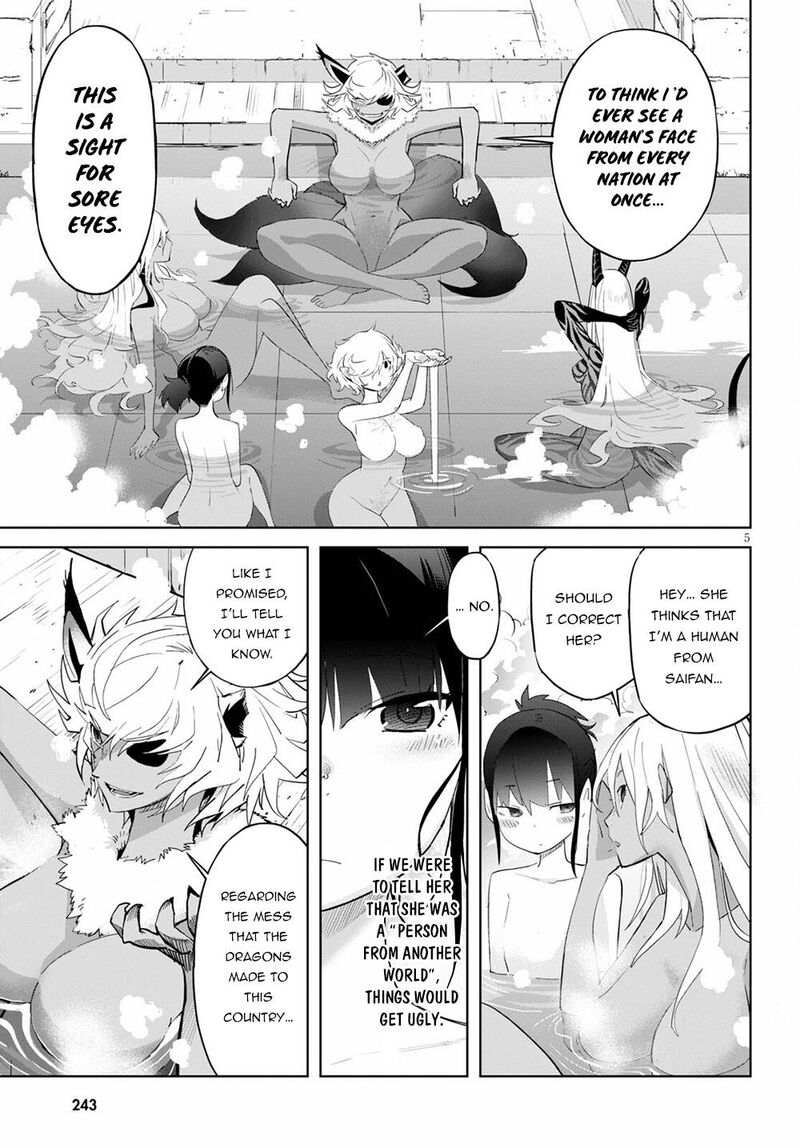 Game Of Familia Family Senki 39 5